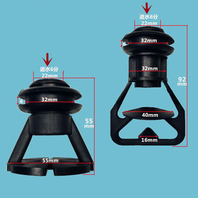 1&quot; torre di raffreddamento dota il tipo d'un polverizzatore di plastica del canestro del fiore del filo esterno